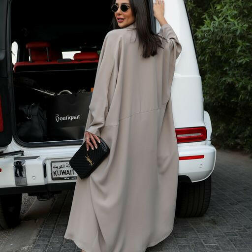 Luxe Layered Abaya